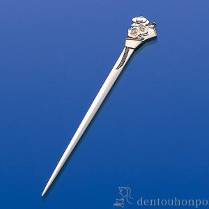 銀製 楊枝 鶴亀 ( 木箱名入れ有料 退職祝い 定年 おしゃれ 茶道具 菓子