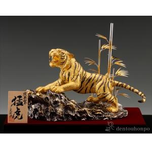 純金 龍虎 260g ( 木札名入れ有料 高級 コレクション 美術品 工芸品