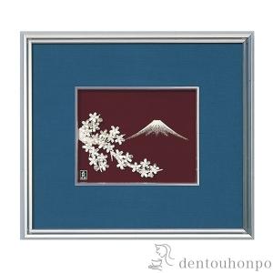 銀製 貴金属画 富士に松 A 5号 ( 光則（銀工芸） 額縁 飾り フレーム