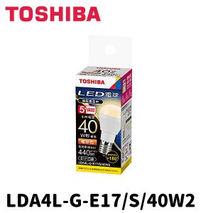 東芝ライテック (送料無料)LED電球 LDA6L-G-E17/S/60W2