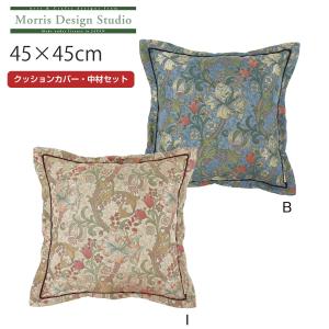 川島織物セルコン 背当クッションカバー・中材セット MORRIS