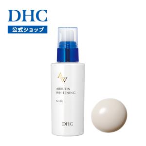 DHC 薬用エイジアホワイト エッセンス DHC公式 最短即時発送
