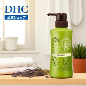 DHC 【 DHC 公式 】 DHC Q10美容液 トリートメント EX : DHC Yahoo!店