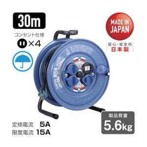 川本ポンプ WUP4-506-0.4SLN 排水用樹脂製水中ポンプ(汚水用)60Hz 単相