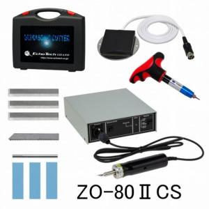 エコーテック ホビー用超音波カッター ZO-41II : XPRICE Yahoo!店