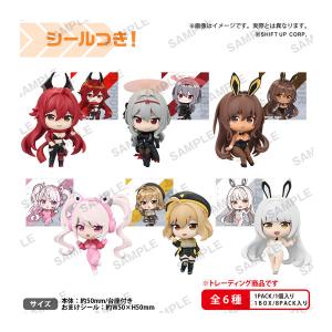 送料無料◇グノーシア ぬいぐるみ 2種セット (セツ/ラキオ