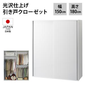 イケア（IKEA） BRIMNES/ブリムネス ワードローブ 扉3枚付 ホワイト