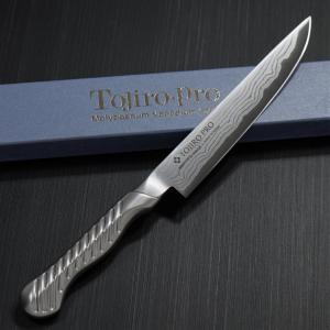 堺孝行 包丁 柳刃 8寸 240mm 安来白三鋼 霞研 水牛柄 日本製 和包丁