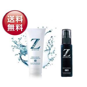 ゼロファクター 5αSPローション 100mL ジェル状美容液 : DK通販ヤフー