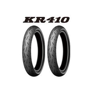 DUNLOP（ダンロップ） DUNLOP 351491 KR410 フロント 90/80R17 TL