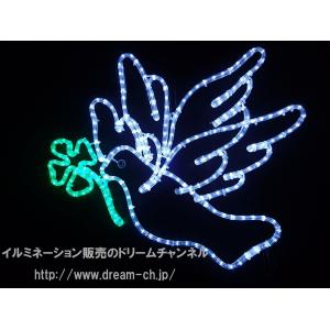 イルミネーション バタフライ チョウチョ 蝶々 モチーフ ライト 屋外