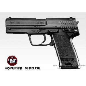 TOKYO MARUI（東京マルイ） エアガン ハイグレード H&K USP HOPUP
