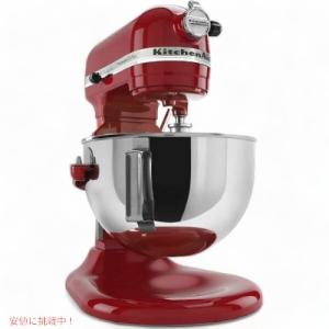 KitchenAid（キッチンエイド） ミキサー KSM150WH ボディカラー