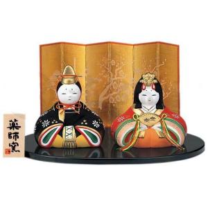 ひな祭り 置物 小物入れ 犬箱/ 須はら錦彩犬筥（大・左）（白） /雛