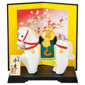 干支 午 置物 馬 うま 2026年/ 土鈴 三点セット /粗品 販促 景品 縁起