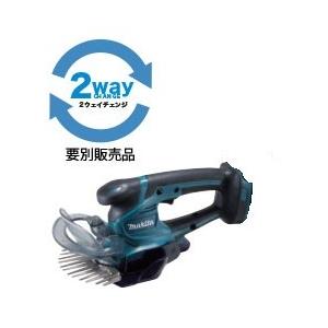 マキタ（makita） 18V 充電式芝生バリカン MUM604DZ 160mm 特殊