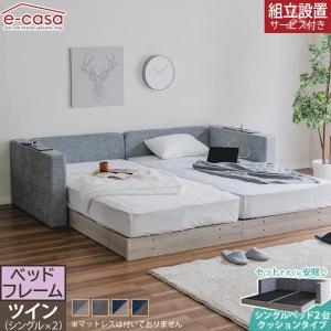 グランツ マットレス グランライトアドバンス シングルサイズ 国産