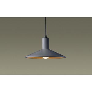 Panasonic（パナソニック） ペンダントライト ベージュ アルミセード