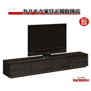 カリモク家具（KARIMOKU FURNITURE） カリモク QT5017 QT5037 150