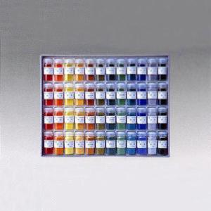 ナカガワ胡粉絵具 新岩絵具 群緑 13番 10g : アートかぼす 文具と画材