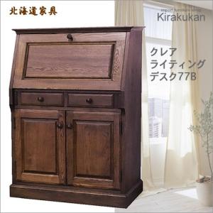 ライティングビューロー 英国 アンティーク オーク材 1930年代