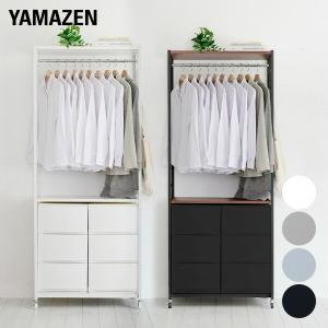 桐製 マルチカラフル5段ボックス シンクエ 2 : クラシト - 通販