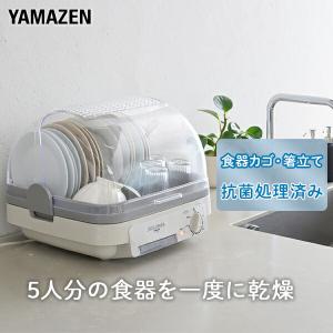 Q6_400 即納 正規品 BDP 超音波食洗機 The Washer Pro : すまこれ
