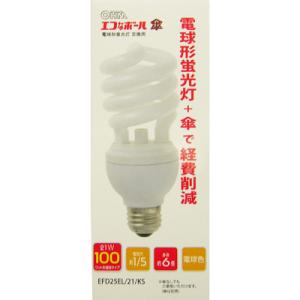 ナショナル 【アウトレット】EFD13UEL パルックボール スパイラル D形