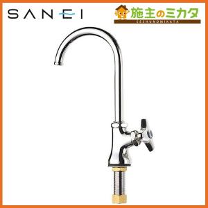 三栄水栓 SANEI JA572DC-13 立形上向自在水栓 蛇口 : 施主のミカタ