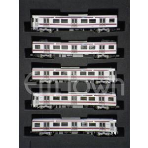 ポポンデッタ 6071 南海31000系 特急「こうや」4両セット : エムタウン