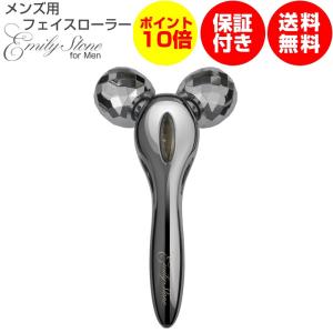 純金電動美顔器 ビューティーバー 完全防水仕様 24K スキンケア 有限