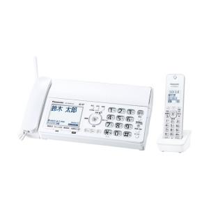 Panasonic（パナソニック） 電話機 FAX デジタルコードレス普通紙