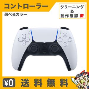 PlayStation DualSense ホワイト PlayStation5 ワイヤレス