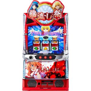 スマスロ遊技用ユニット取り付け済み Lダンベル何キロ持てる？X 中古