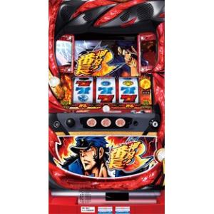 沖ドキ！！LL-25 実機 25パイ 「バカンスVer.」 メダル不要装置