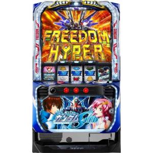 スマスロ】 ※選べる！ユニット！ スマスロ シャーマンキング【接続