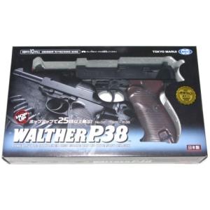 TOKYO MARUI（東京マルイ） 電動ガン用マガジン FN P90 用（68連