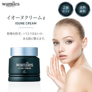 wamiles（ワミレス） ザ ミネラル コレクション ミネラルソープ