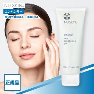 NU SKIN（ニュースキン） ボディ クレンジング ジェル 500ml NU SKIN
