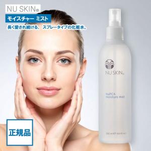 NU SKIN（ニュースキン） pH リッチ トーナー 180ml NU SKIN 化粧水 弱