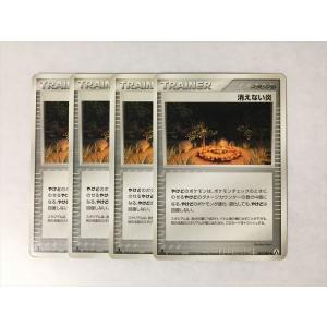 Pokemon（ポケモン） K93【ポケモン カード】ピカチュウ s10a 014/071