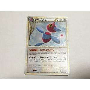 Pokemon（ポケモン） L44【ポケモン カード】 LEGEND ハッサム L2 048