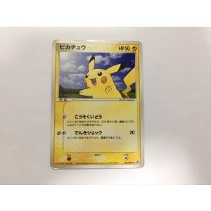 Pokemon（ポケモン） C134【ポケモン カード】ピカチュウ PROMO プロモ
