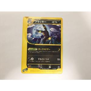 Pokemon（ポケモン） J241【ポケモン カード】 レディバ L1 1ED