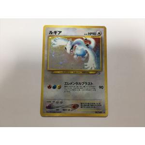 Pokemon（ポケモン） S202【ポケモン カード】 ウリムー イノムー L3