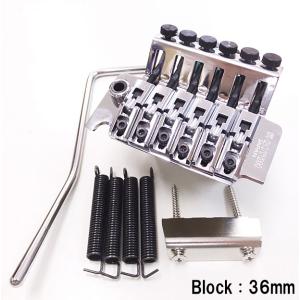 V.Bach（バック） トランペット用金メッキトリムキット・ヘビータイプ