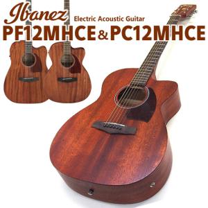 RARE- Morris MB-305-12 Acoustic Guitar アコースティックギター