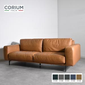 マルニ木工 MARUNI 地中海シリーズ モナコハイ2 ソファ(背・座カバー