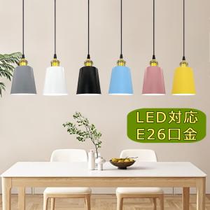 ODELIC（オーデリック） ペンダントライト 大谷石 LED 電球色 調光