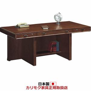 カリモク家具（KARIMOKU FURNITURE） カリモク 書斎机 書斎デスク 片袖